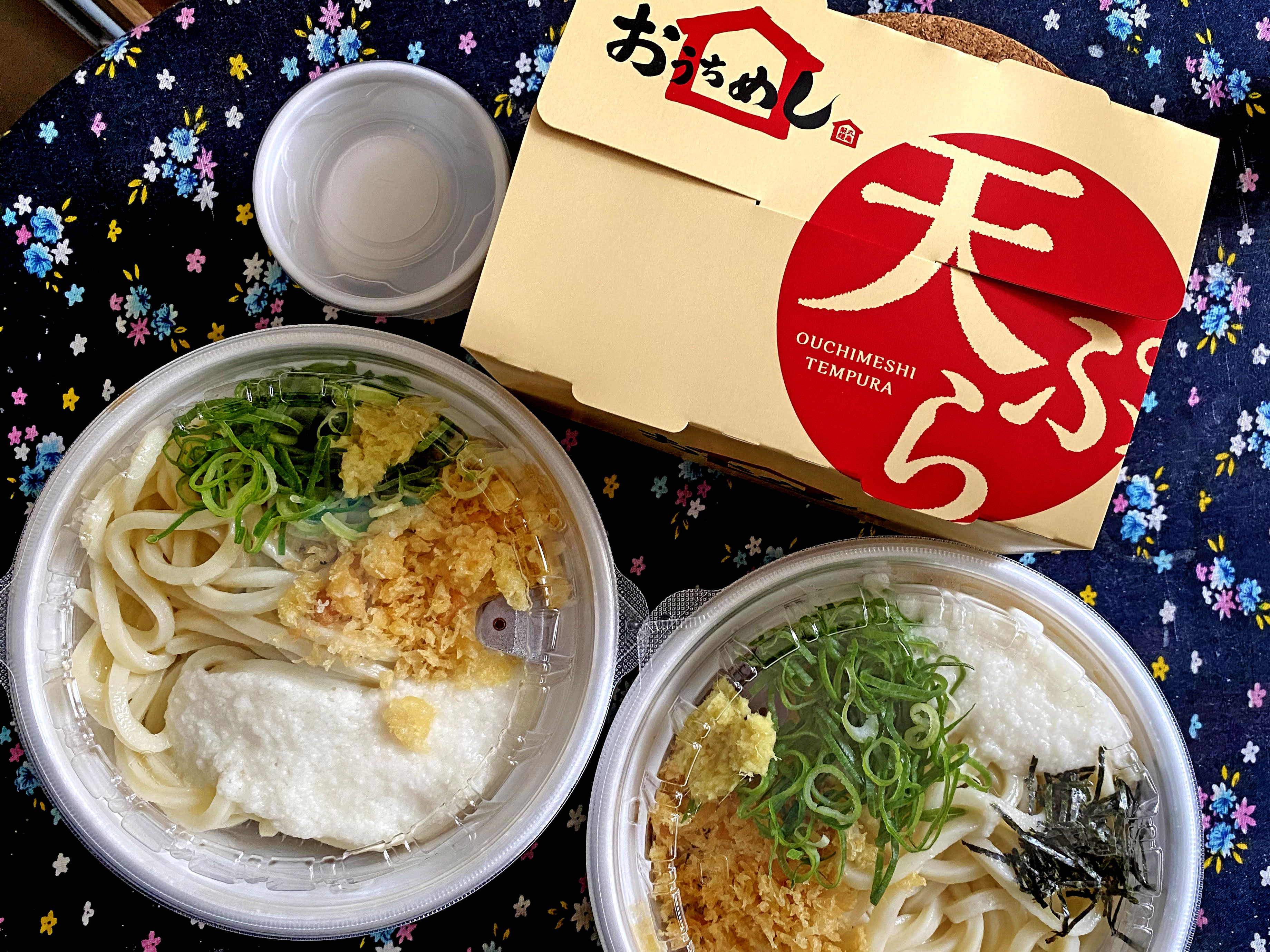 丸亀製麺で「うどん弁当 490円 」を食べてみた感想 進撃のグルメ- エキスパート - Yahoo!ニュース