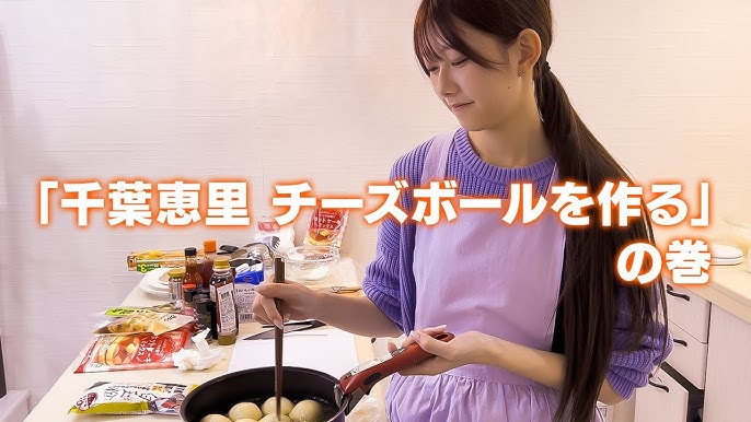 食べるシリーズ - YouTube