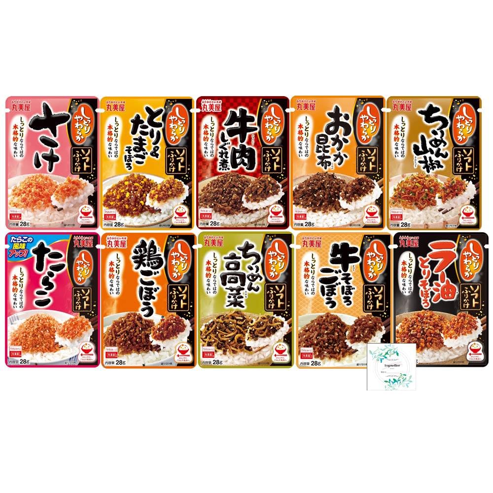 ニッスイ とりそぼろ 2個パック52g瓶×2 ×12個入 送料