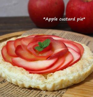 15分で完成 カスタードパイの基本の作り方！アレンジレシピもご紹介♪