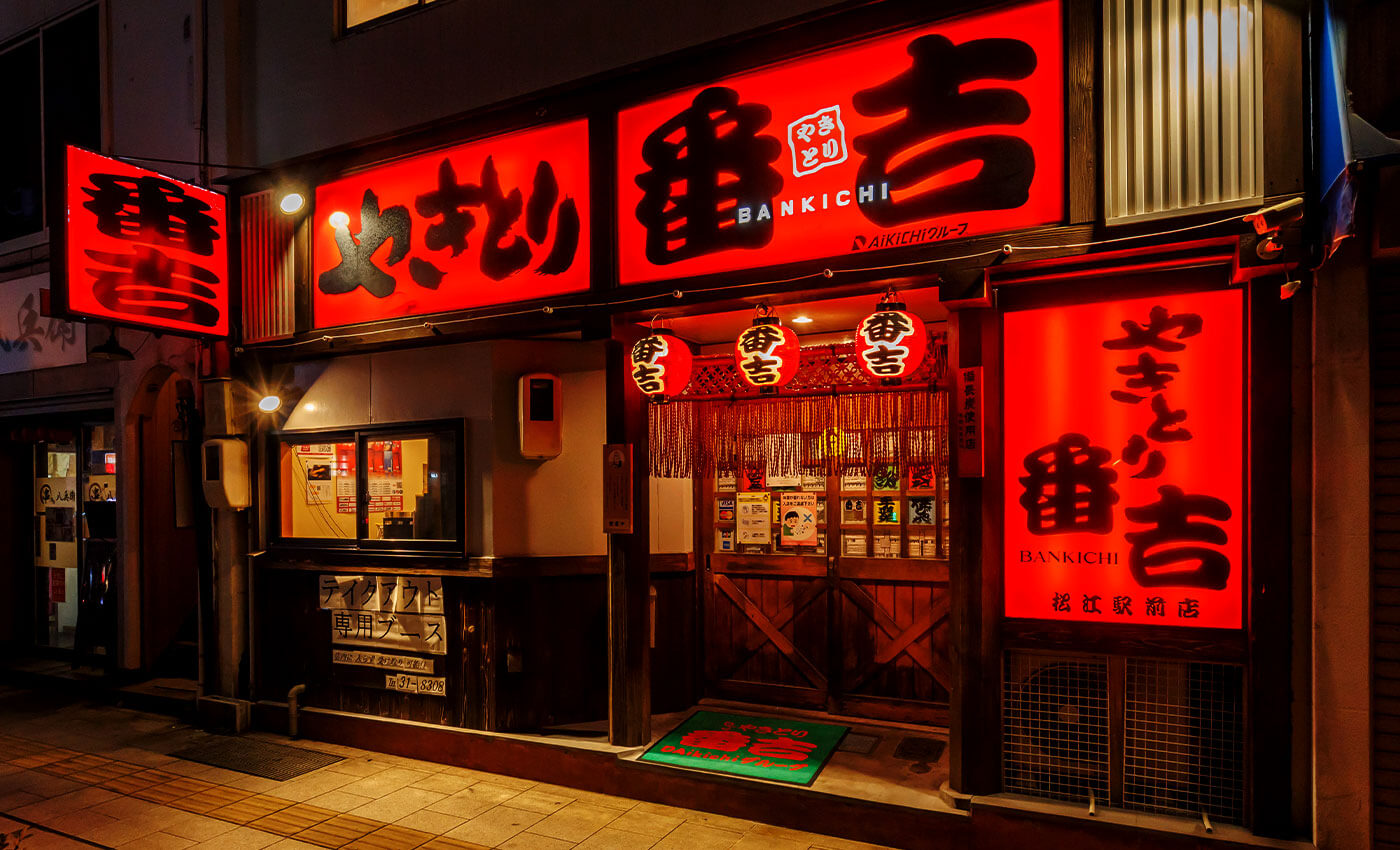 ニジマスの塩焼き愛媛エプロン教室愛媛新聞ONLINE愛媛新聞ONLINE