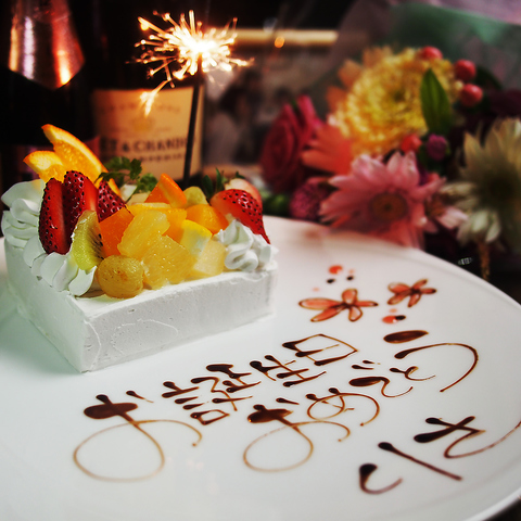 きな粉」を味わうおすすめレシピ80選！おやつ・デザート・おかずにも風味とコクをたっぷりプラスサンキュ