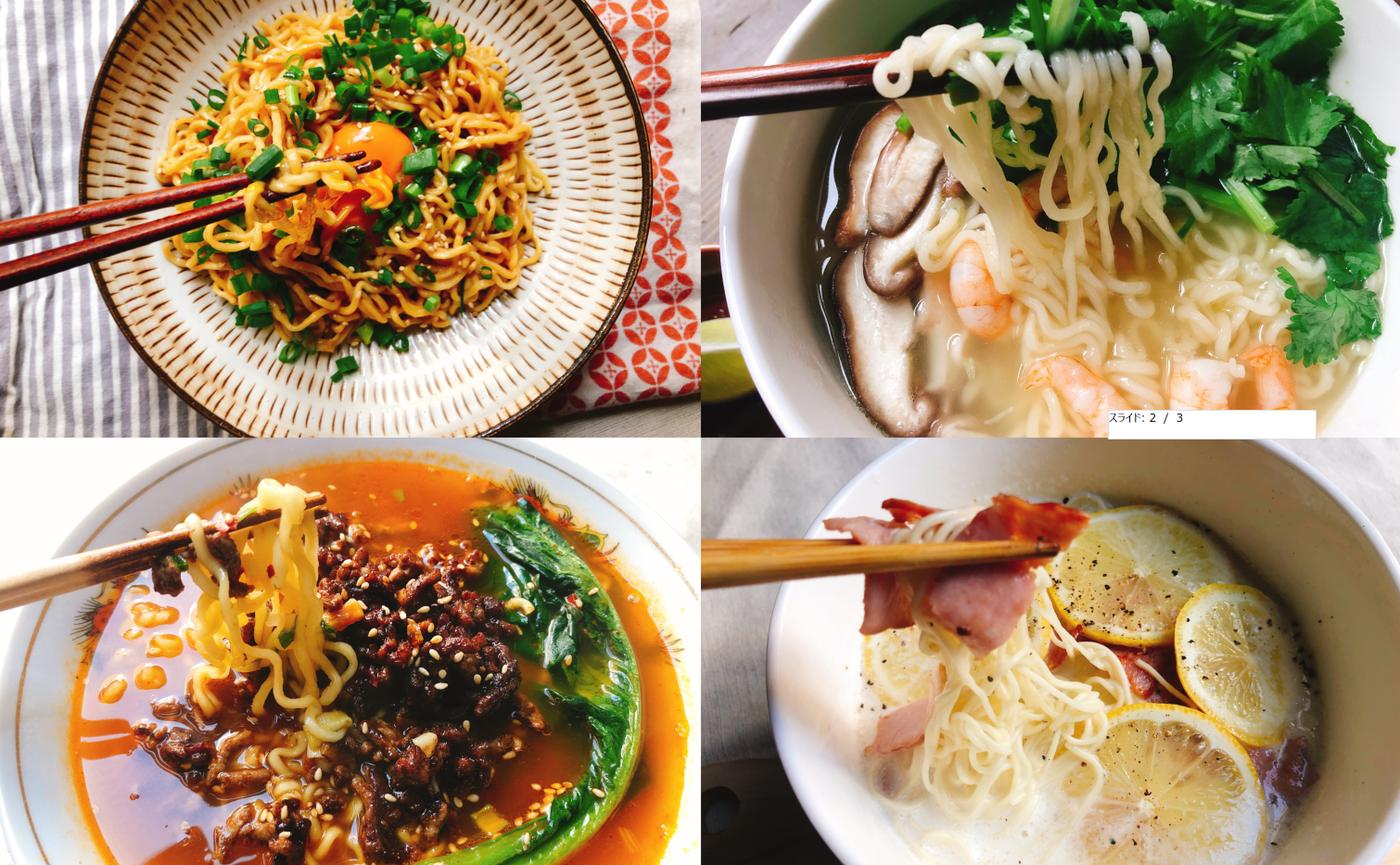 次郎風インスタントラーメン