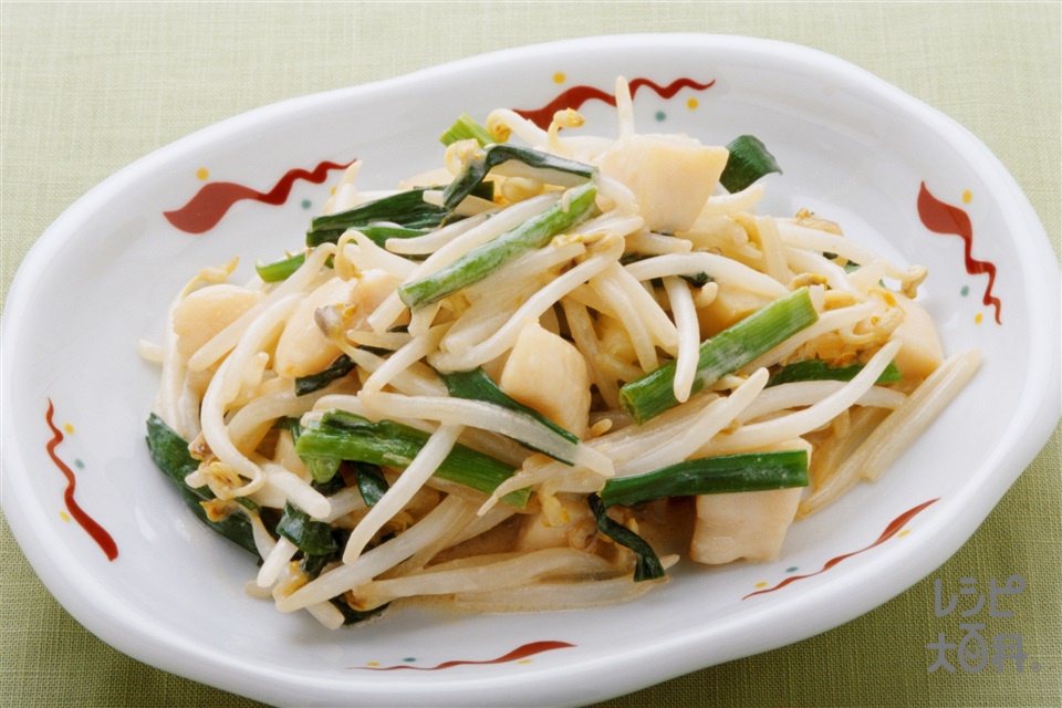 ほうれん草ともやしのマヨ和えのレシピ・作り方とっておきレシピキユーピ