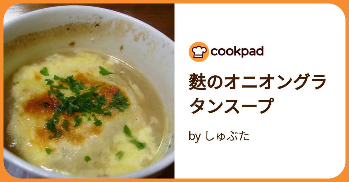 10秒でできる!日本酒ソーダを使った簡単アレンジ『大人のフルーツポンチ』 - SAKARI online column