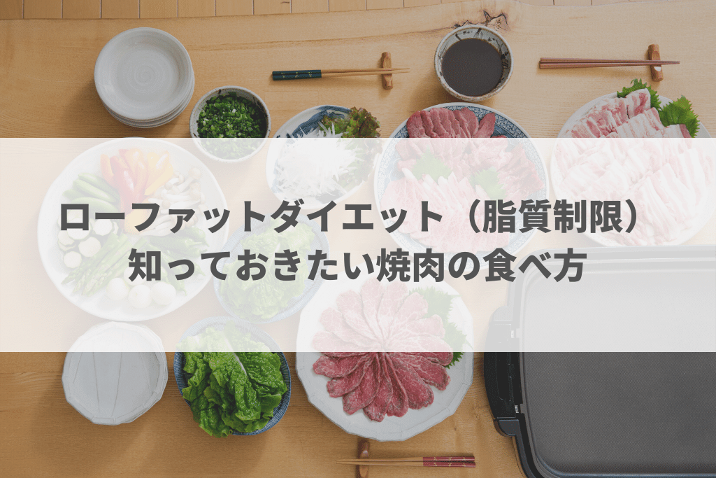太る食べ物マップマダム専用ダイエット@ナツが投稿したフォトブックLemon8