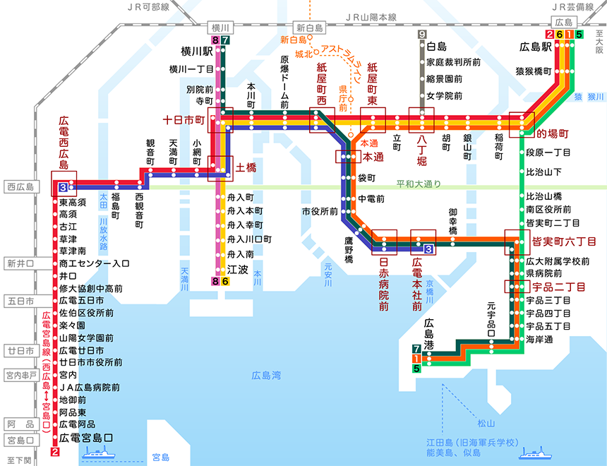 新白島駅」の周辺から：鉄道駅［電車駅］を探す／ホームメイト