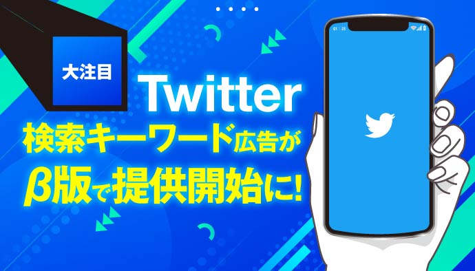 Twitterの質のいい裏垢(エロ)ってどうやって見つけてますか？ - - Yahoo!知恵袋