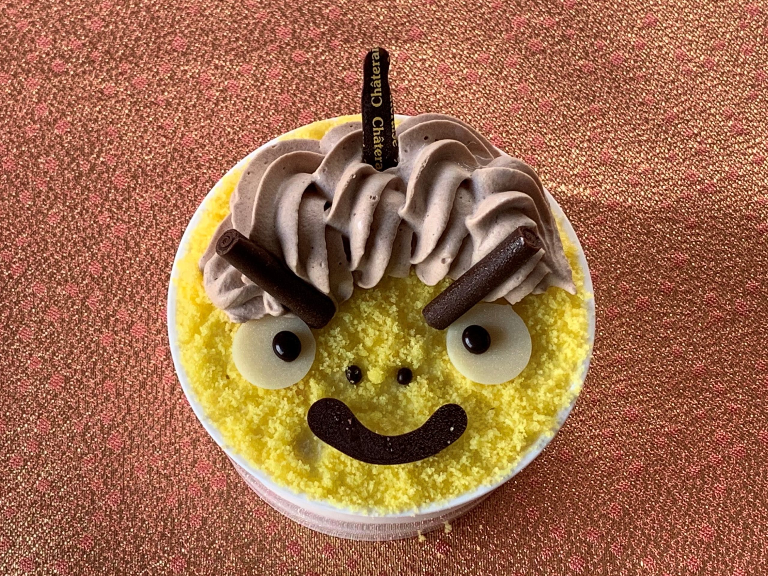 今年の恵方巻きとシャトレーゼの節分鬼ケーキ : 日々のごはんとおやつのネタ帳～簡単なのも、丁寧なのも～ Powered by ライブドアブログ