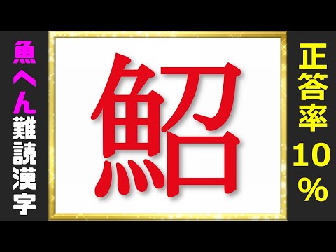 7分が半熟のポイント！とろっと煮卵の簡単レシピ