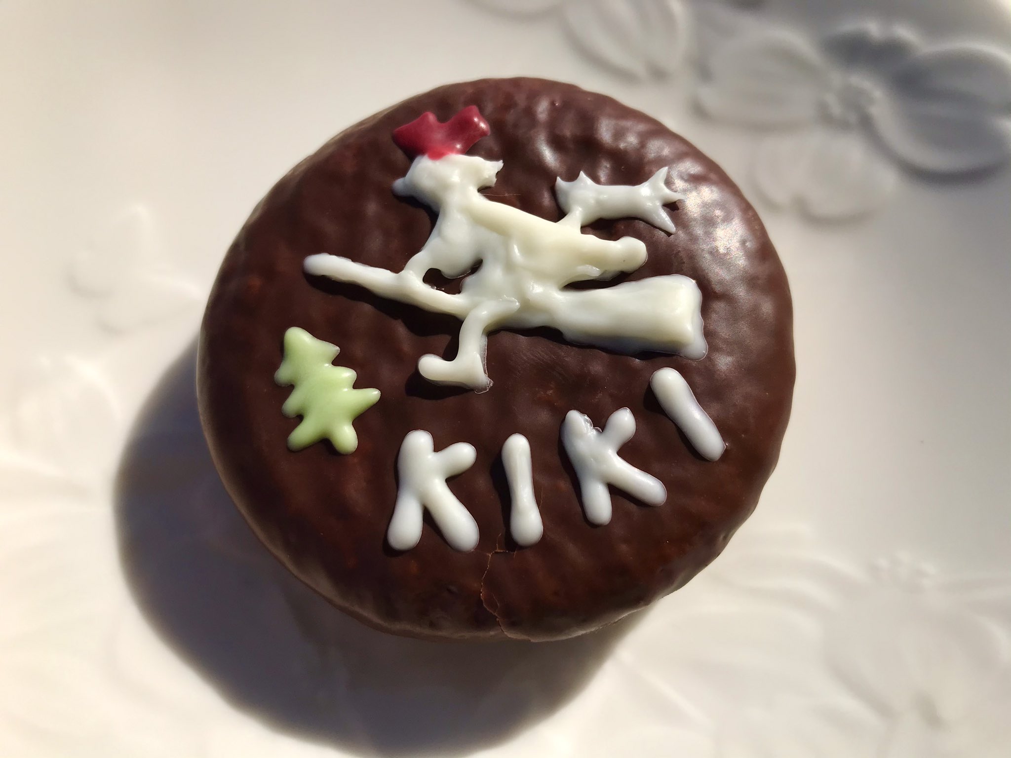 チョコパイを可愛くアレンジ♪Happy Delicious Bakery