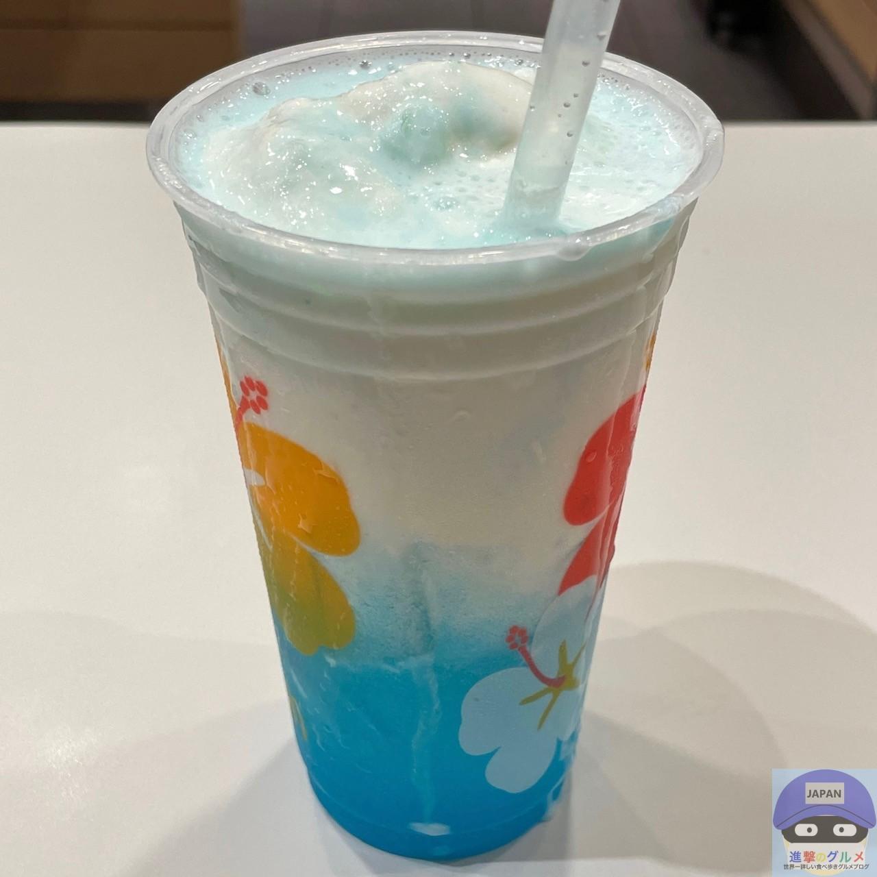 ひそかにマックフロートが好き 笑チームJマダム MaiのブログチームJマダムブログWeb eclat