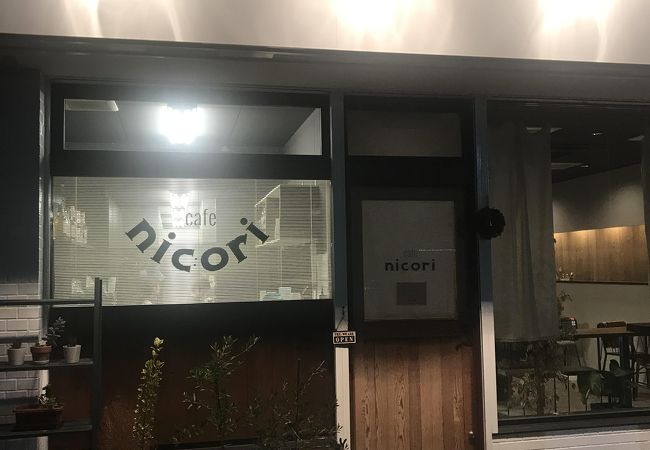 cafe nicoriの予約 | 愛知県安城市 |