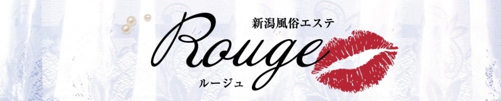 新潟ゲイマッサージ｜うたたねゲイマッサージ新潟 | ゲイマッサージ業界シェアNo.1！全国260店舗以上が所属！