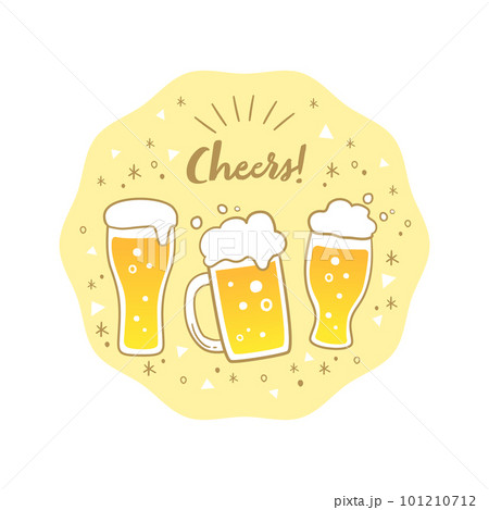 ビールを飲むかわいいねこのデフォルメイラストセットのイラスト素材90504408- PIXTA