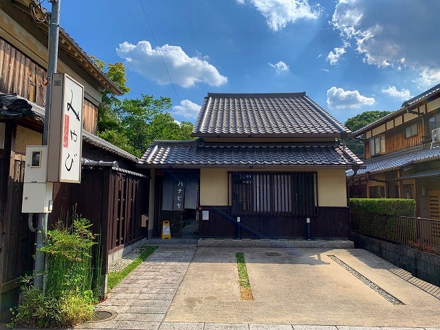 湖南市石部 ばら売り花火専門店『みやび』 |