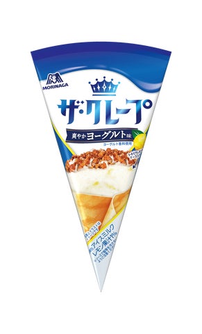 バニラアイスクリームを乗せたクレープシュゼットの写真素材114207452- PIXTA