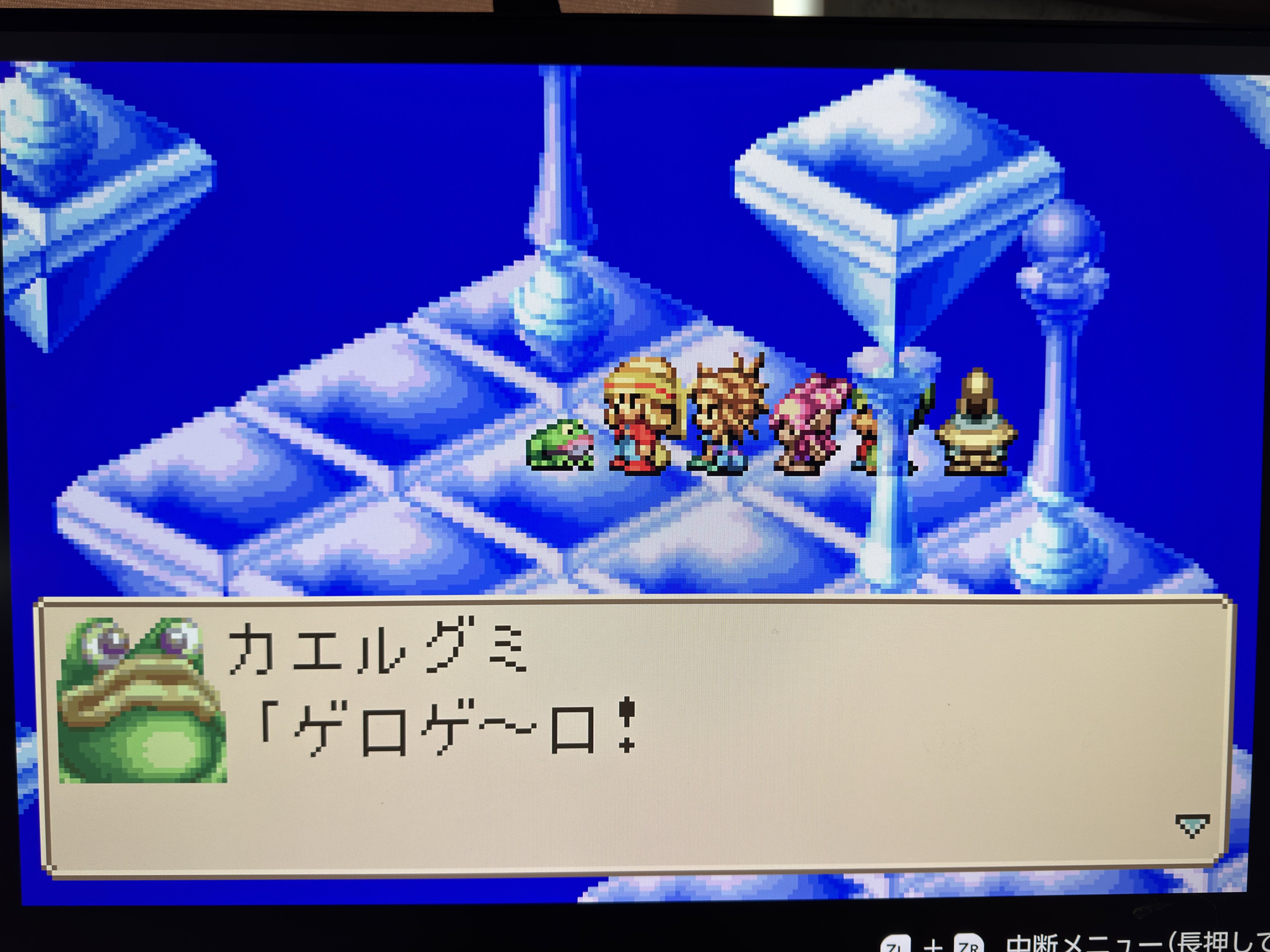 ANA FINDELISH青組 アオグミ10袋入り グミ 詰め合わせ まとめ買い ヨーグルト ブルーハワイ