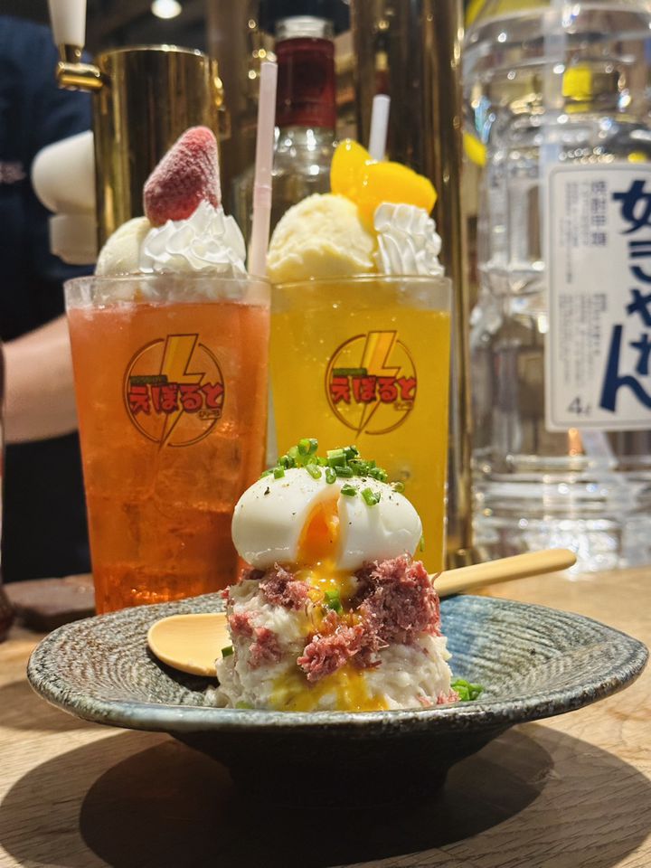 公式 ミライザカ 銀座5丁目店