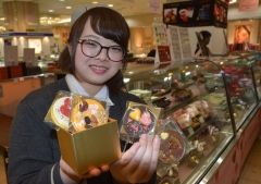 楽天市場 インスタ映え チョコの通販