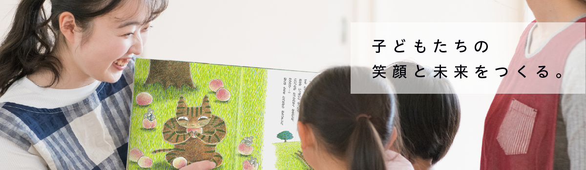 Amazon.co.jp: ケチャップマン : 鈴木のりたけ: 本