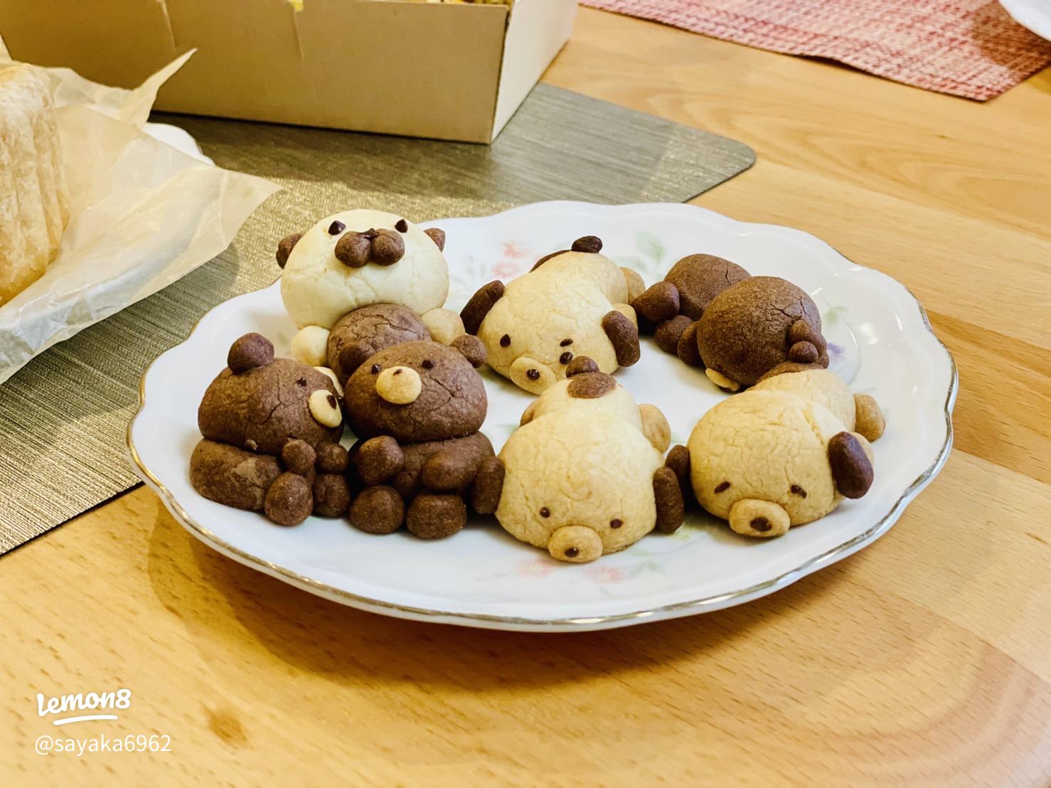 写真3 13書籍『ぷっくりクッキーとかわいい焼き菓子たち』丸めて作る“動物スノーボールクッキー”のレシピ本 - ファッションプレス