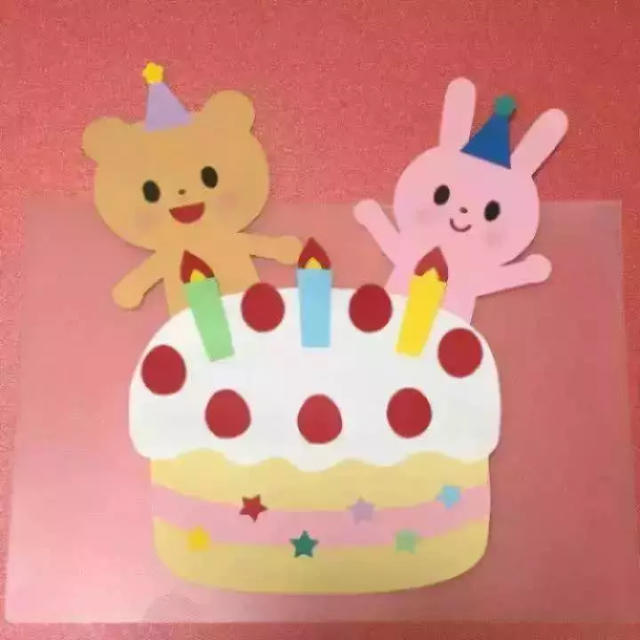 壁面作り、制作活動にケーキのクラフトパーツ フルーツ キット Mell 通販 15763707Creema クリーマ