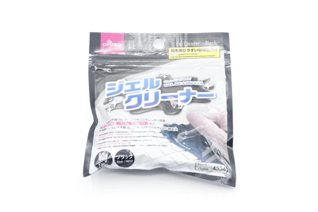 100均ダイソー「マッサージボール」で足裏コロコロ！ツボが刺激される～編集部の推しアイテム健康 ×スポーツ『MELOS』