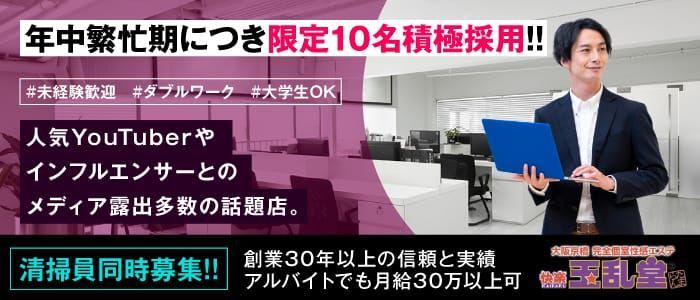 Amazon.co.jp: 【視聴期限なし】【風俗体験レポ】A品川店 51歳|オンラインコード版 :