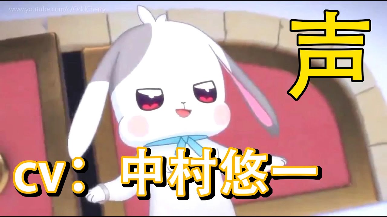 富山大福 - ナムウィキ