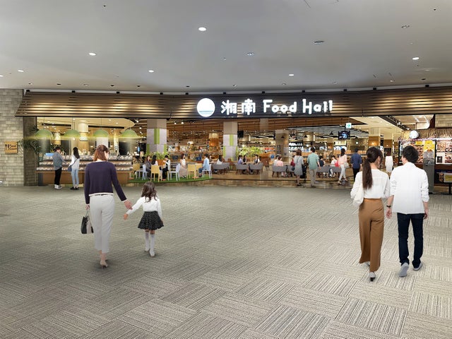 うまげな ららぽーと湘南平塚店 - うどん・そば平塚市 - 湘南ナビ