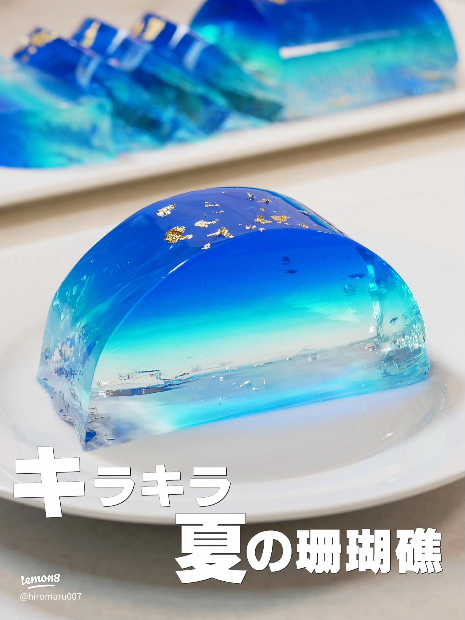 15 件の「青い食べ物」や「食べ物」のアイデアを見つけましょう料理 レシピ、青い、summer イラスト など