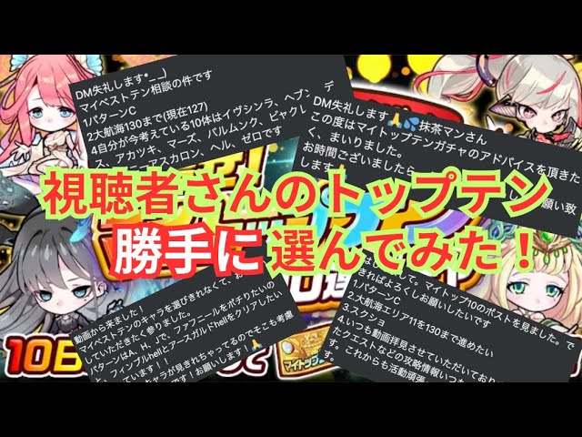 ザ・尻コキダイジェスト12名 フェラチオエロ動画 Fellatio