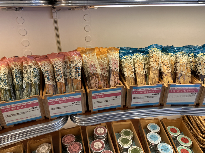 キルフェボン バトン 詰め合わせ 24本入りオンライン で 販売