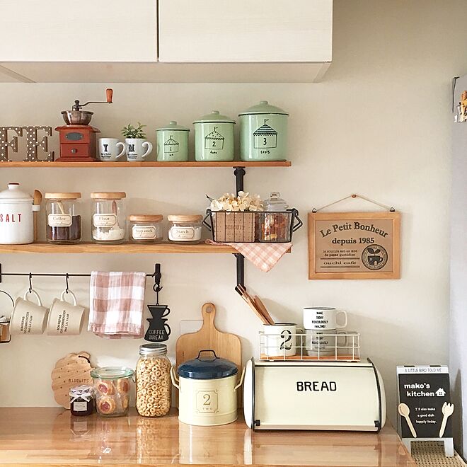 楽天市場 コーヒーカップ 棚の通販