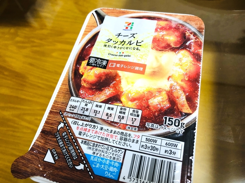 意外と知らない!? パンと飲み物のおいしい関係 “パンに合うペアリング”で、おうち時間を格上げ！パンキジ山崎製パン