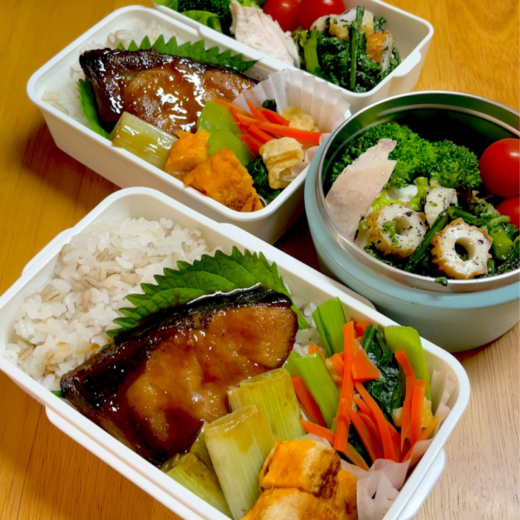 2014 4 4 毎日ときどきお弁当memoと ぶり照り焼きのつくり方