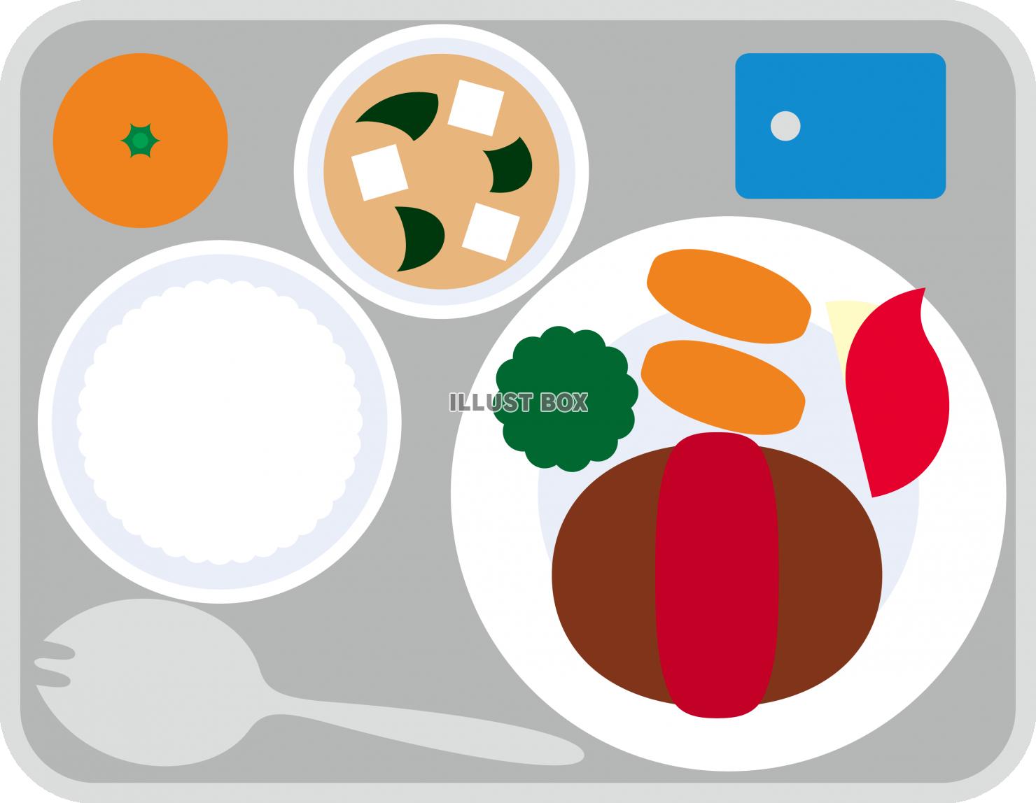 昼ご飯イラストなら、小学校・幼稚園向け・保育園向けのかわいい無料イラストお試しフリー素材 カット がいっぱいの安心サイトへどうぞ