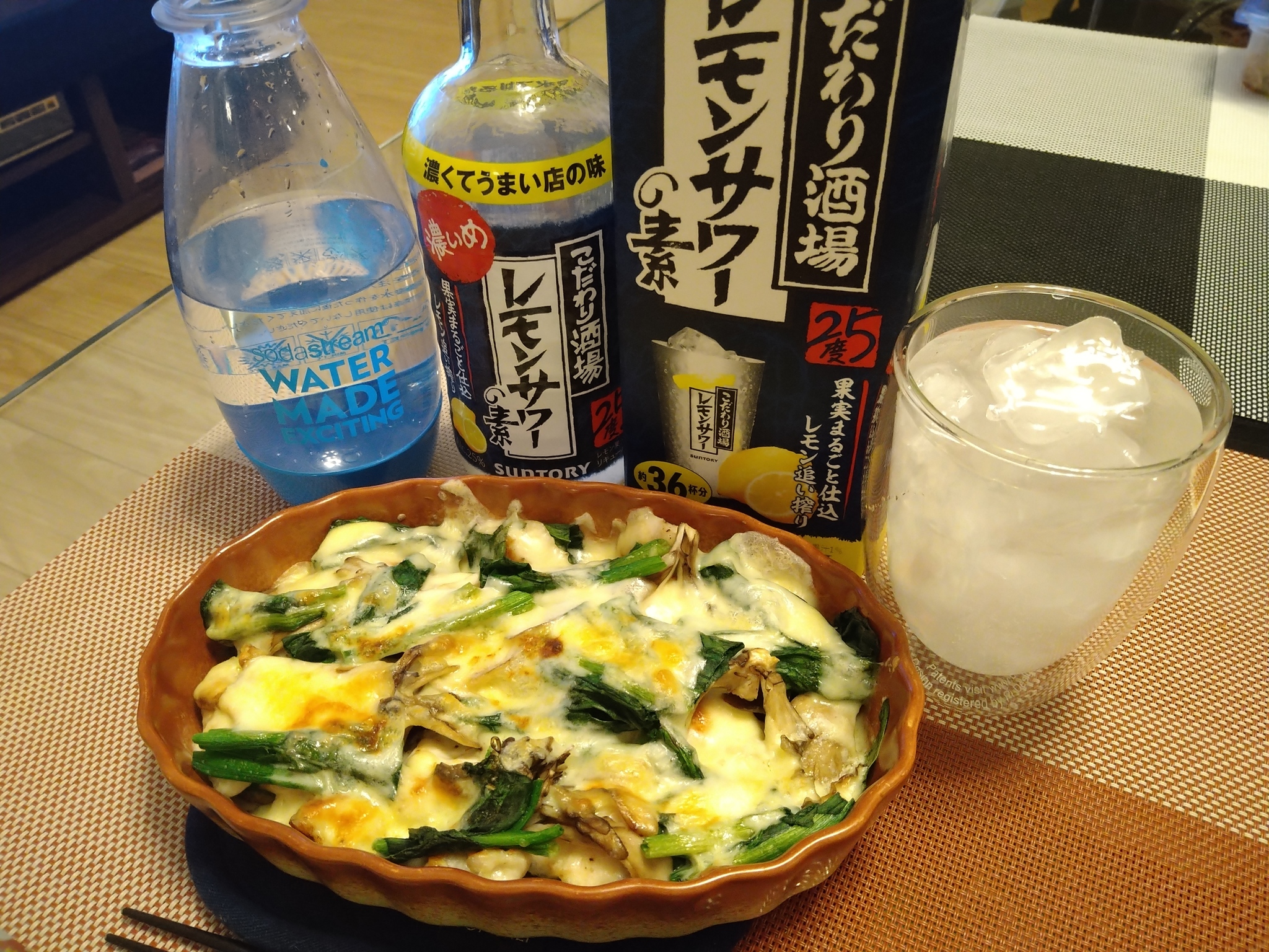 えのき・舞茸・しめじのチーズ焼き