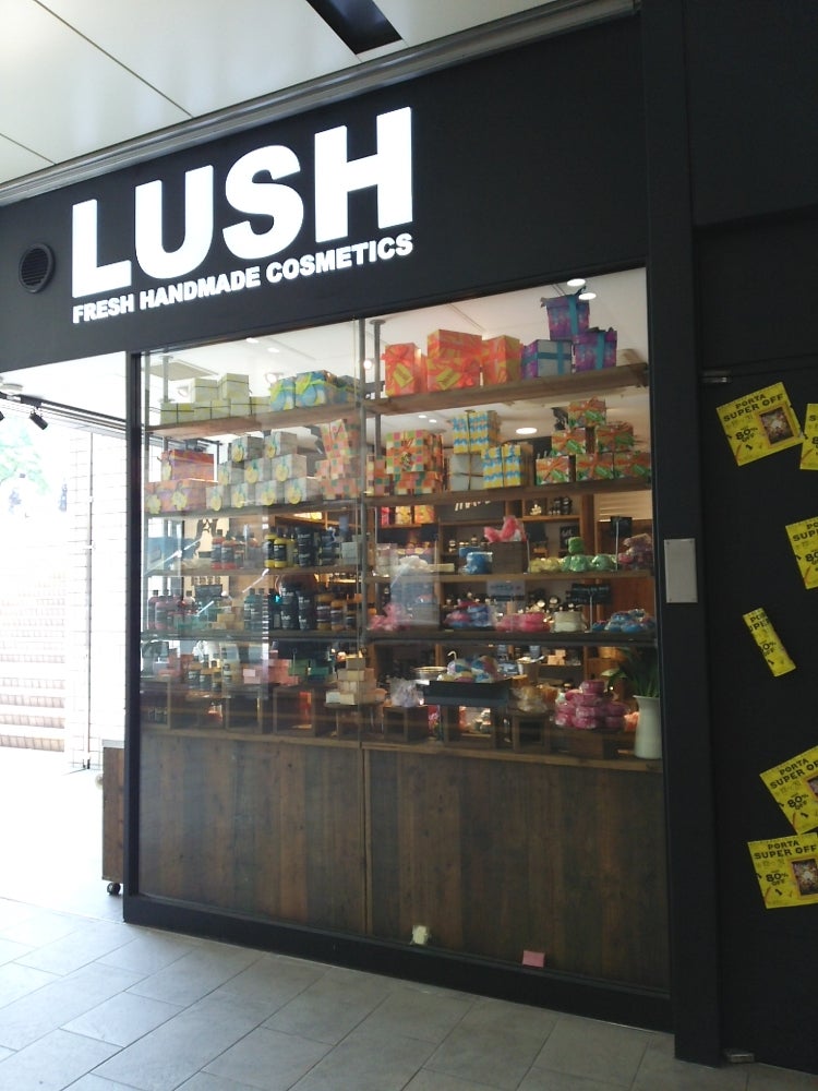 LUSH 横浜駅東口店 -