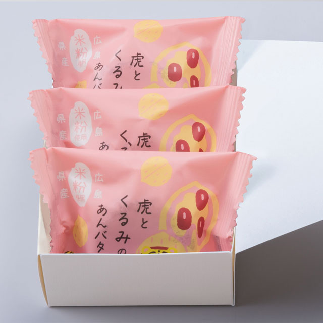 ふるさと納税くるみ 100％北海道 壮瞥町 くるみバター 1個ふるさと納税 人気 おすすめ ランキング くるみ クルミ バター ばたートースト パン ヨーグルト クッキー ケーキ 北海道 壮瞥町 送料無料SBTI002 SBTI001