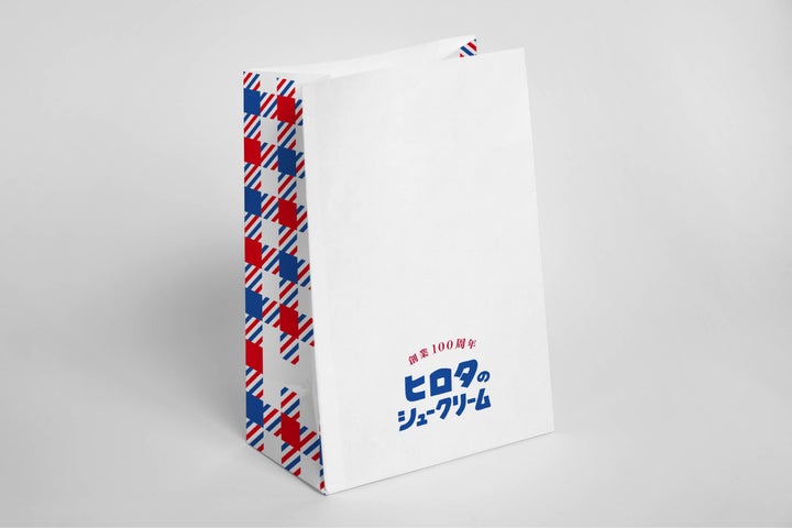 懐かしい味わいがパワーアップ！ヒロタの「100周年シュークリーム3箱セット」日本全国お取り寄せ手帖