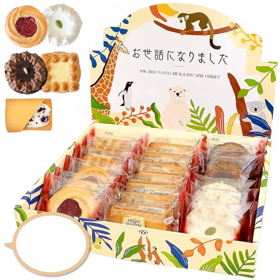 退職ばらまきお菓子 おしゃれで安い！個包装や小分けで大人数向け大量・量が多くて安いお菓子ランキング 1ページ Ｇランキング