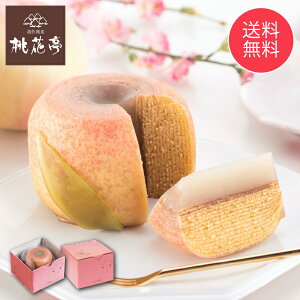 お取り寄せ桃スイーツのおすすめ人気ランキング 2025年マイベスト