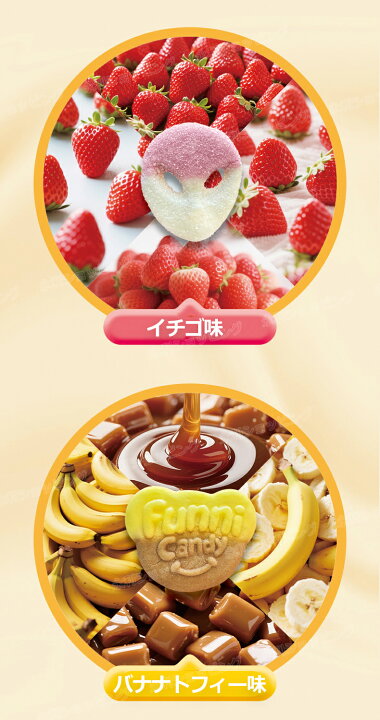 世界中でバズったスウェディッシュキャンディを作る🇸🇪@abigaifeehley ,YouTube@sweetshop_s2さんの動画を主に参考にさせて頂きました！, 日本でも流行らせたい🌈, 💛材料, ・ハリボー100g,・マシュマロ 50g, ・コーンスターチ適量, 💚レシピ, ①ハリボーとマシュマロを電子レンジ600w30秒〜, 40秒かけ、混ぜる,