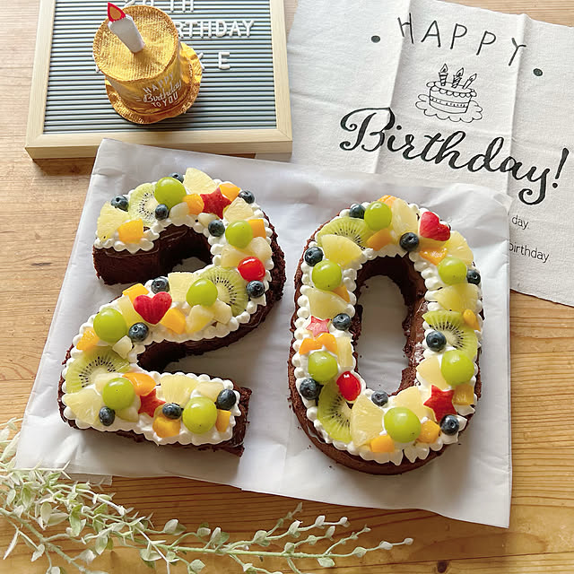 20歳の誕生日ケーキのおすすめ人気プレゼントランキングのおすすめプレゼント口コミ人気ランキングocruyo オクルヨ