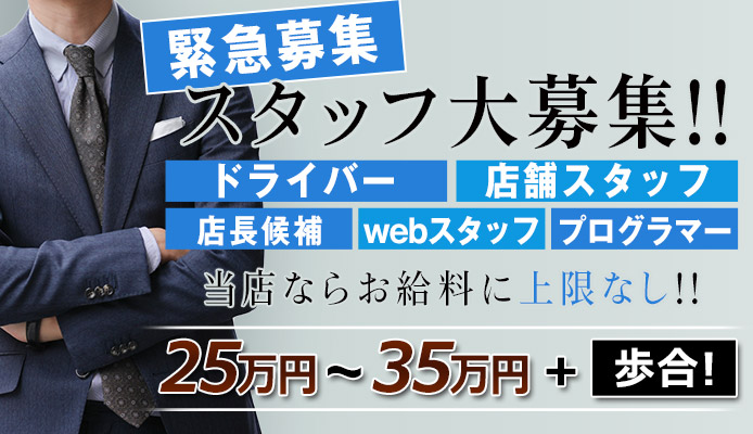 エスパル仙台本館3階のスイーツ店『ラ・プティ・メルスリー エスパル仙台店』が、2021年10月10日(日)をもって閉店をされるみたい。 | 仙台つーしん