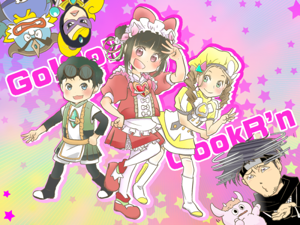 明日 8月17日 で〜す！ お知らせ📢 NHK Eテレ 『１０周年だよ！キッチン戦隊クックルン 歴代メンバー大集合スペシャル』アユ役として久しぶりに出演しています！♥️ 放送は8月17日 木あさ9:30〜10:00 ぜひ見ていただけると嬉しいです♡ 1枚目赤色四姉妹♥️ 初代