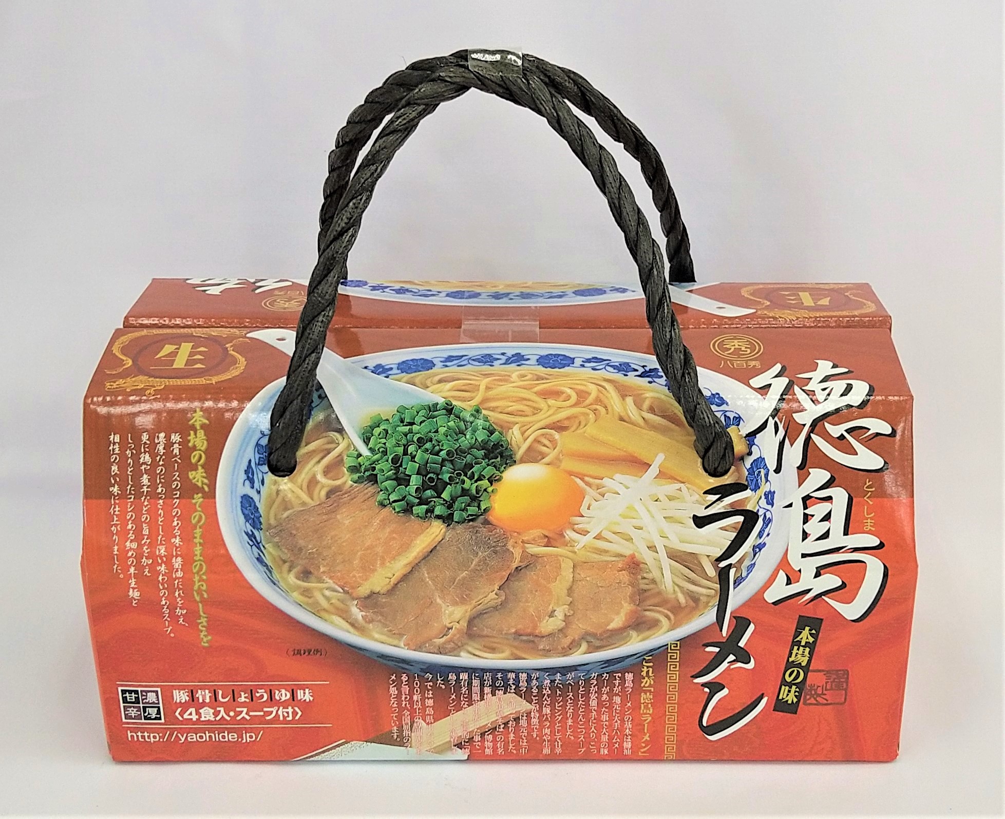 徳島県 とりとたい 鳴門店 とりとたいラーメン - ひろるんチャンネルYouTube舞台裏