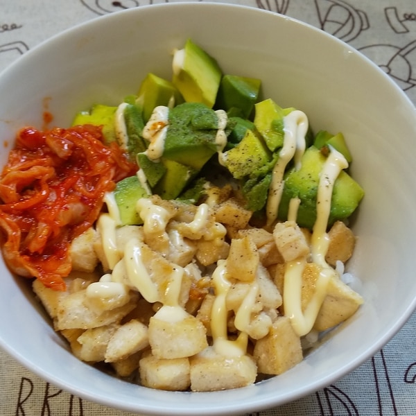 休日ランチ 鶏肉とアボカド丼 - めざせ 野菜1日350g！ ちまこ通信